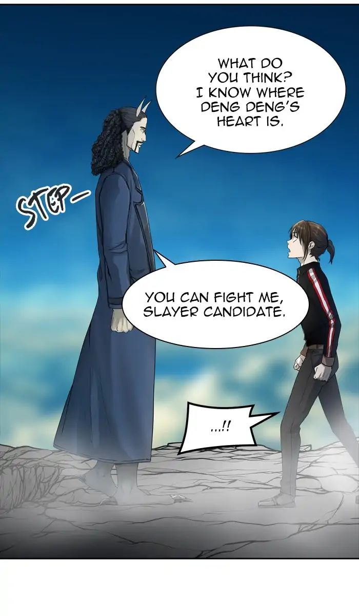 Tower of God, Chapter 441 image 012